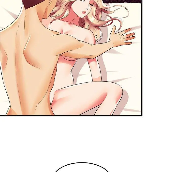 失格妈妈 - 第2话 - page 109