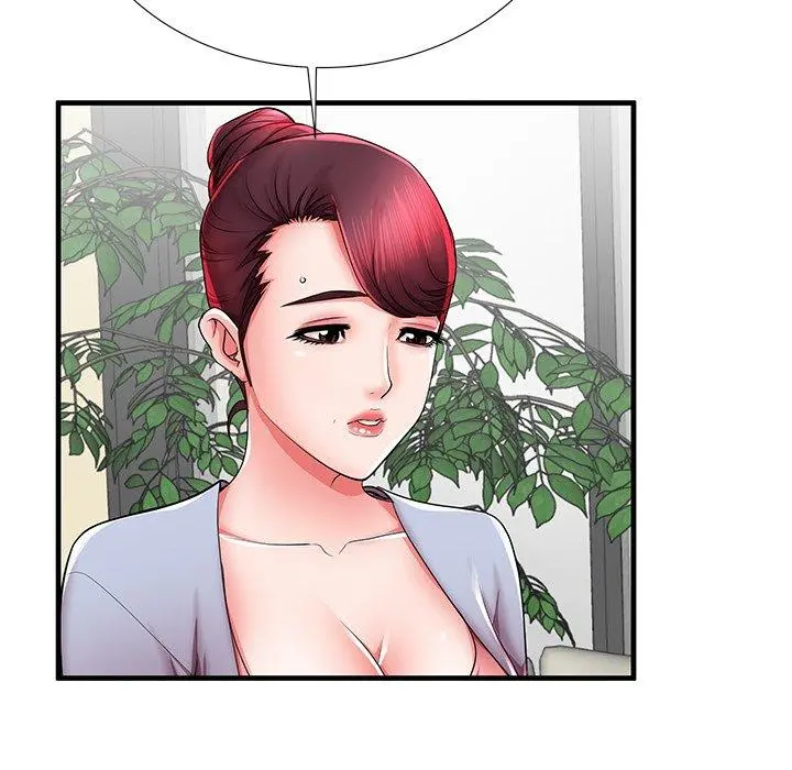 失格妈妈 - 第40话 - page 43