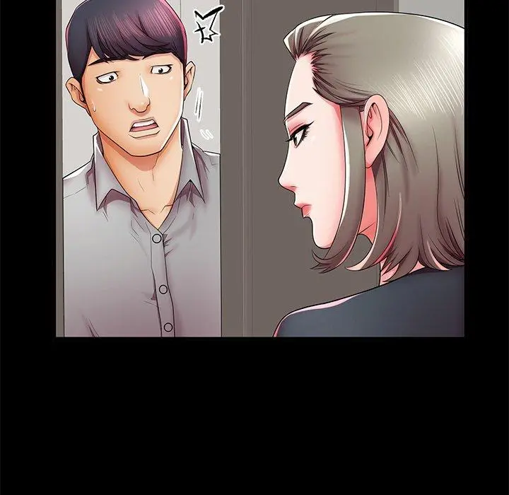 失格妈妈 - 第40话 - page 66