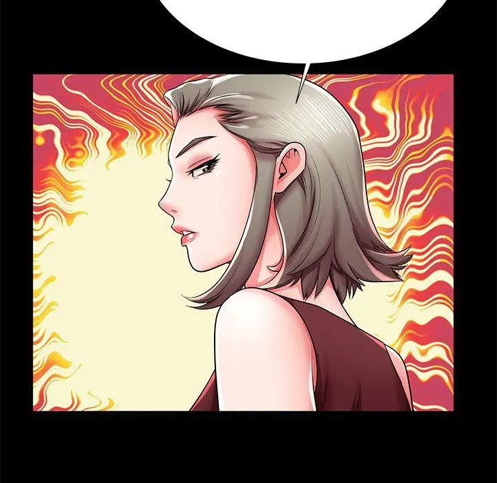失格妈妈 - 第40话 - page 83
