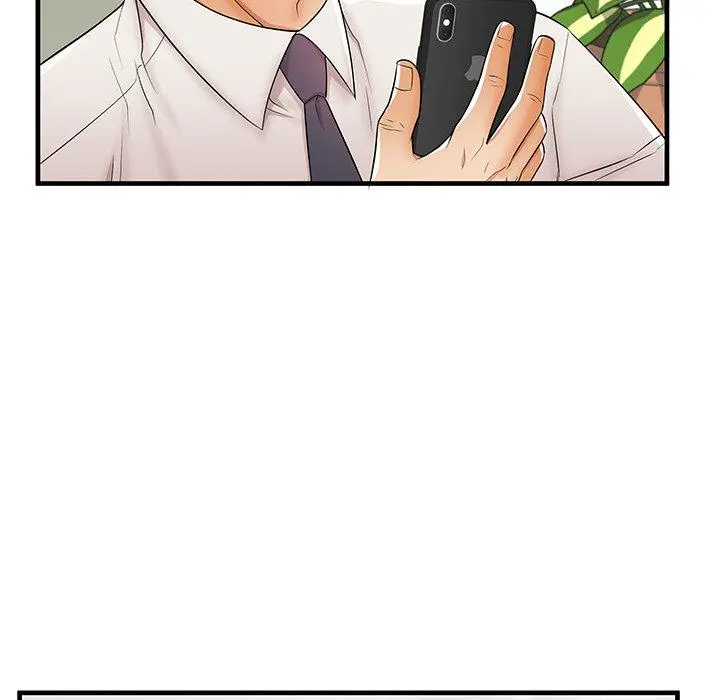 失格妈妈 - 第37话 - page 25