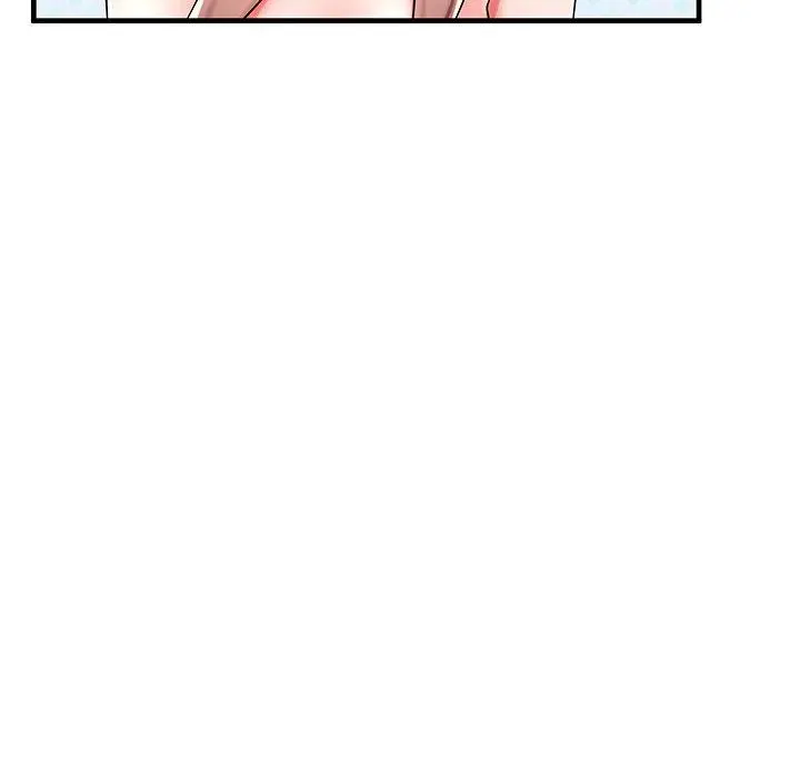 失格妈妈 - 第37话 - page 88