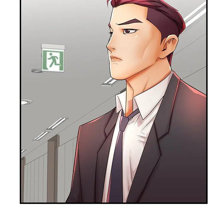 失格妈妈 - 第37话 - page 91