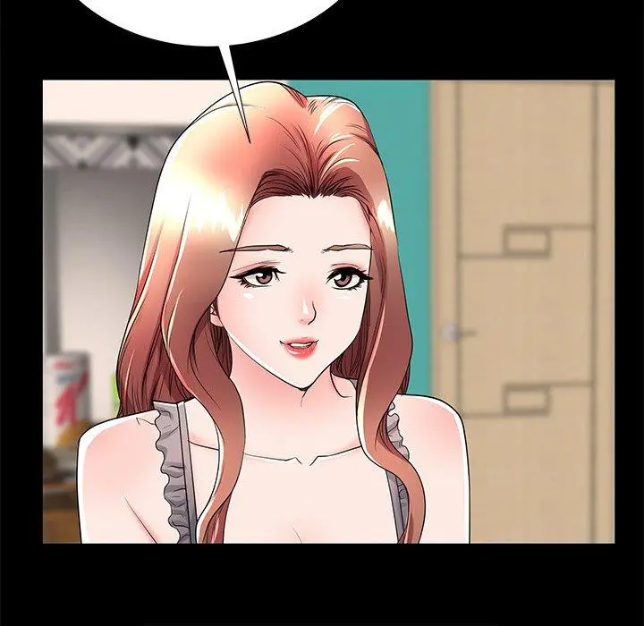 失格妈妈 - 第51话 - page 70