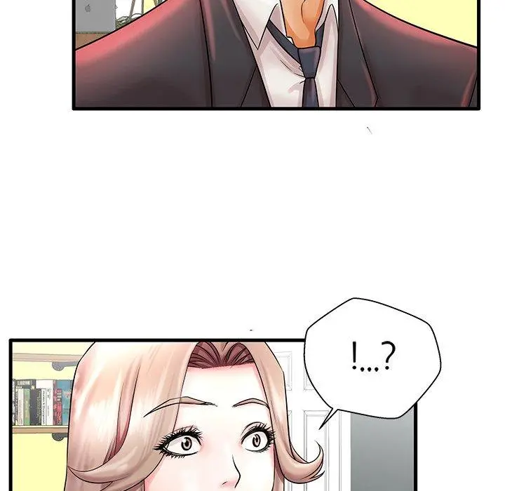 失格妈妈 - 第20话 - page 24