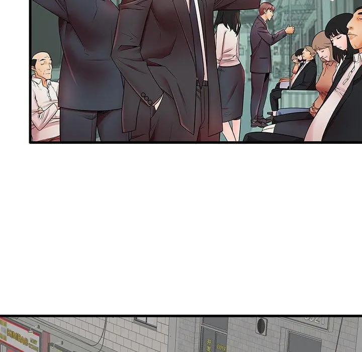 失格妈妈 - 第18话 - page 91