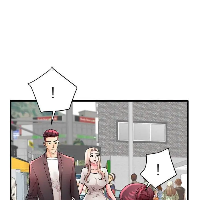 失格妈妈 - 第28话 - page 77