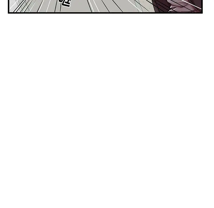 失格妈妈 - 第42话 - page 11