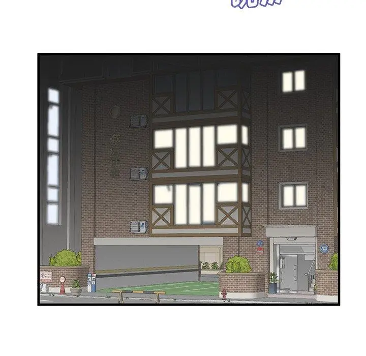 失格妈妈 - 第42话 - page 92