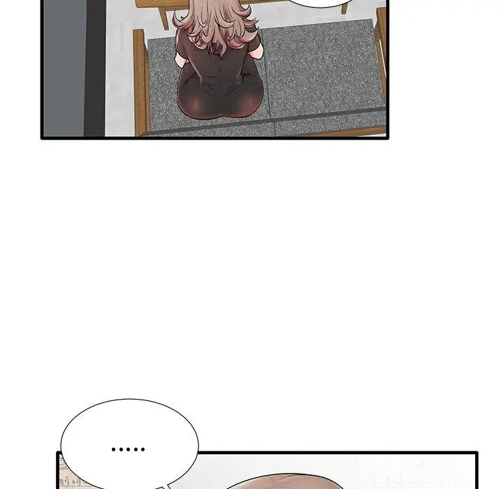 失格妈妈 - 第19话 - page 57