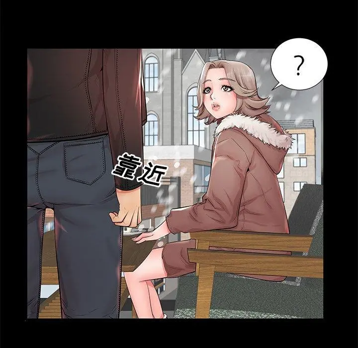 失格妈妈 - 第19话 - page 65