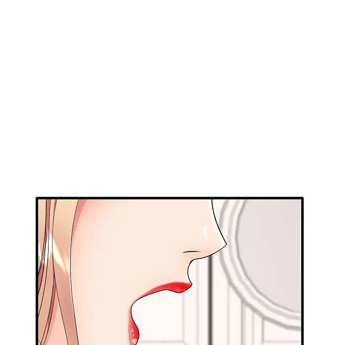 失格妈妈 - 第12话 - page 5