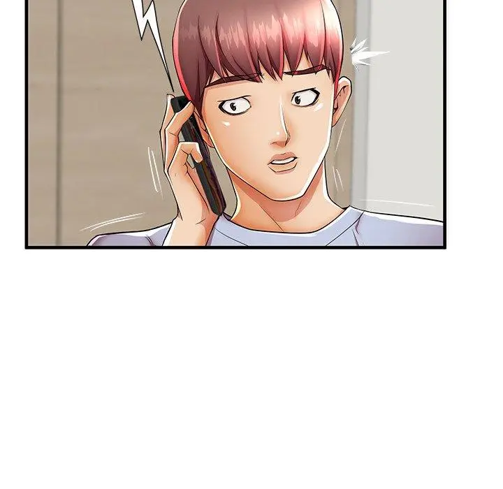 失格妈妈 - 第43话 - page 52