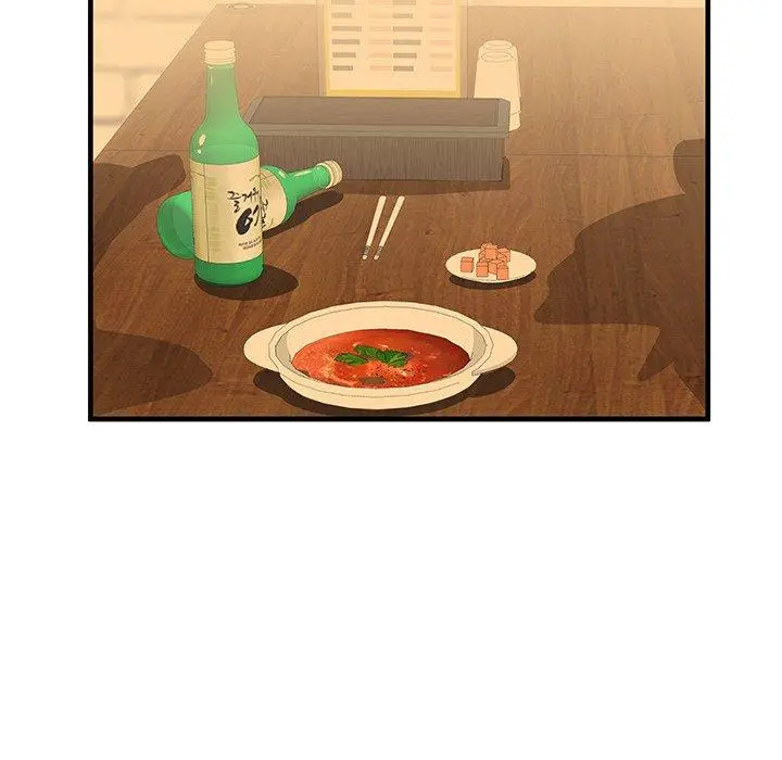 失格妈妈 - 第43话 - page 82