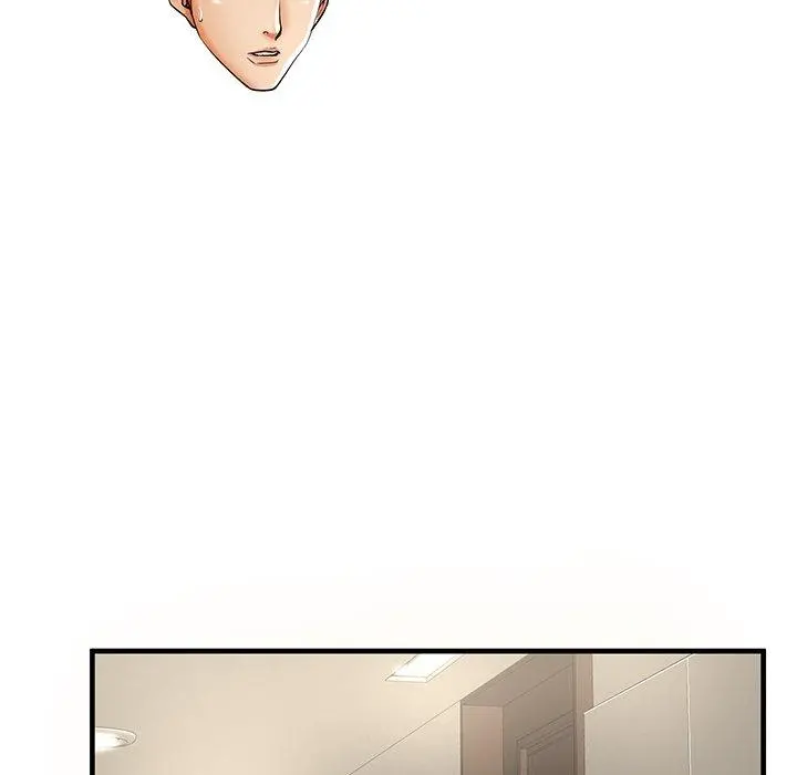 失格妈妈 - 第43话 - page 94