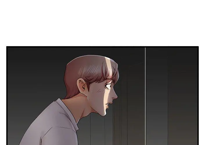 失格妈妈 - 第36话 - page 4