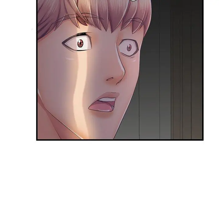 失格妈妈 - 第36话 - page 25