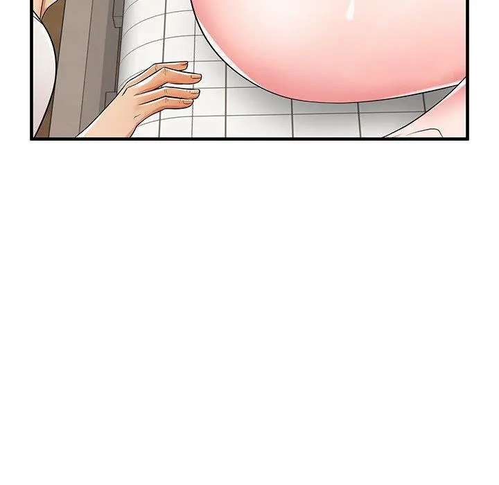 失格妈妈 - 第36话 - page 43