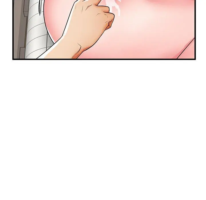 失格妈妈 - 第36话 - page 46