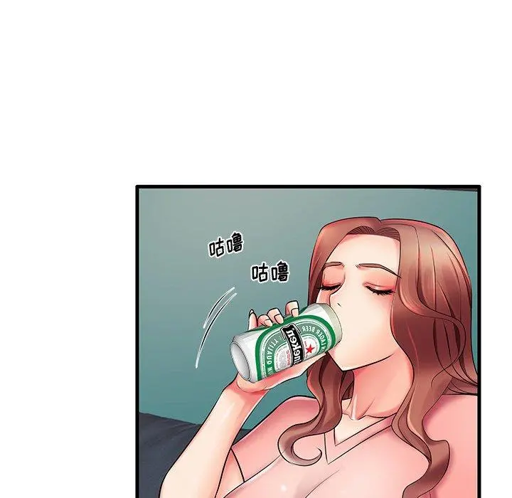 失格妈妈 - 第7话 - page 19