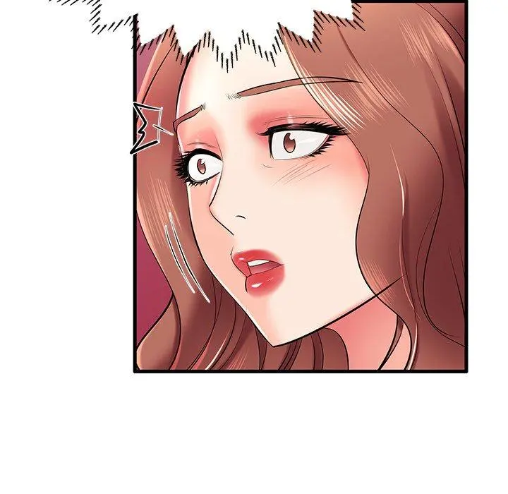 失格妈妈 - 第7话 - page 83