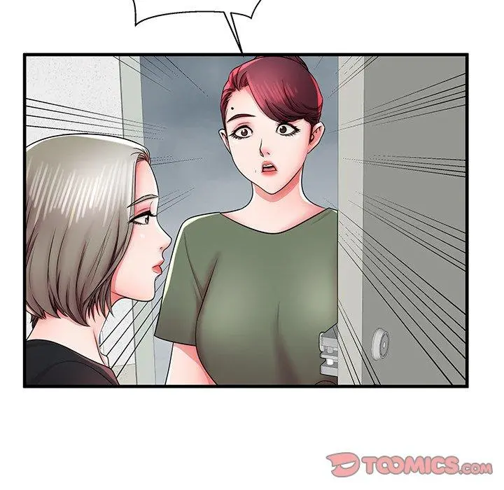 失格妈妈 - 第34话 - page 82