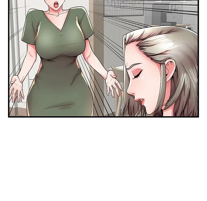 失格妈妈 - 第34话 - page 91