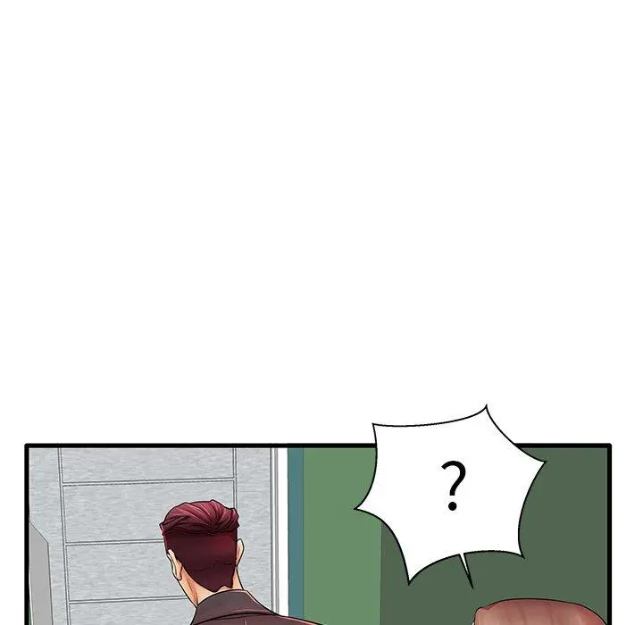 失格妈妈 - 第23话 - page 11