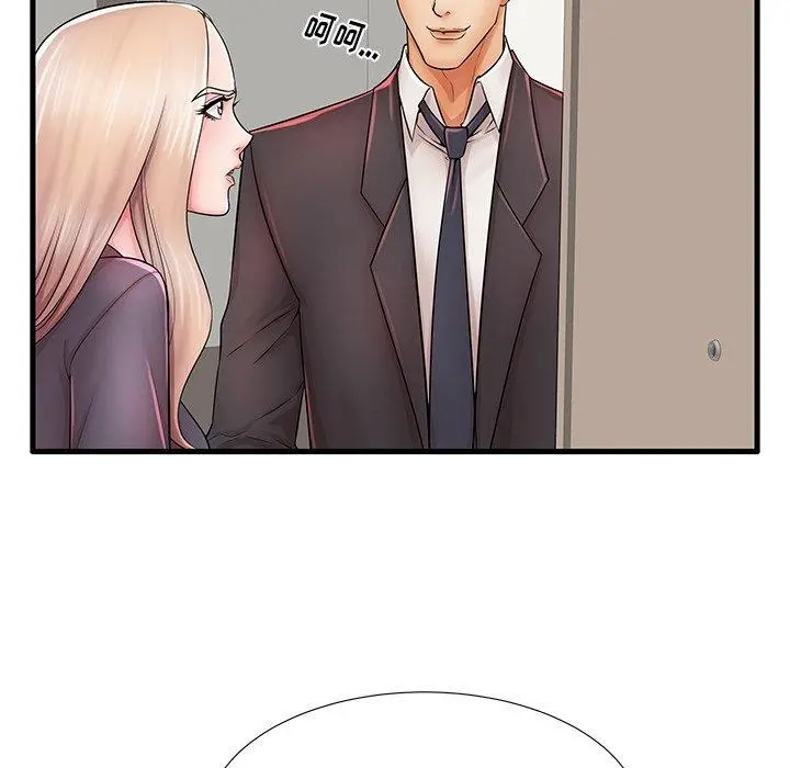 失格妈妈 - 第23话 - page 43