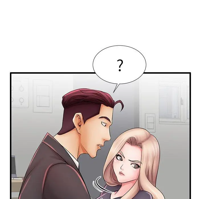 失格妈妈 - 第23话 - page 51