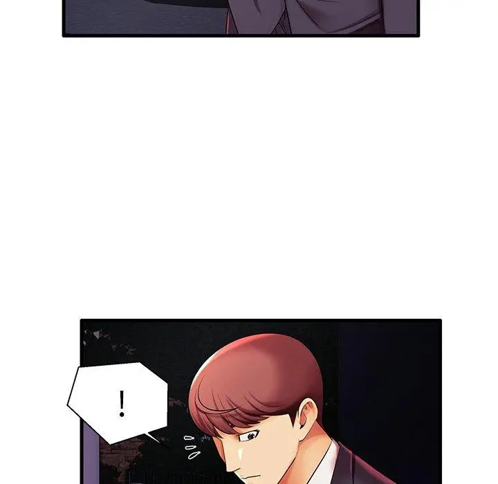 失格妈妈 - 第6话 - page 24
