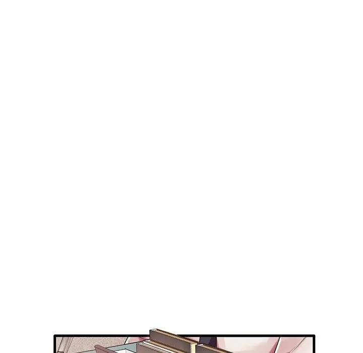 失格妈妈 - 第6话 - page 87