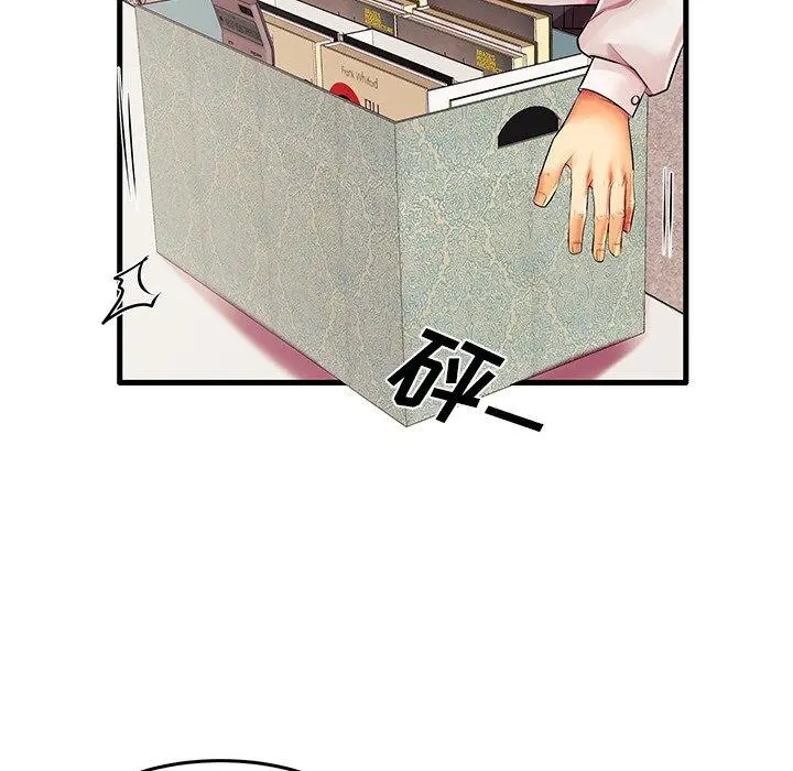 失格妈妈 - 第6话 - page 88