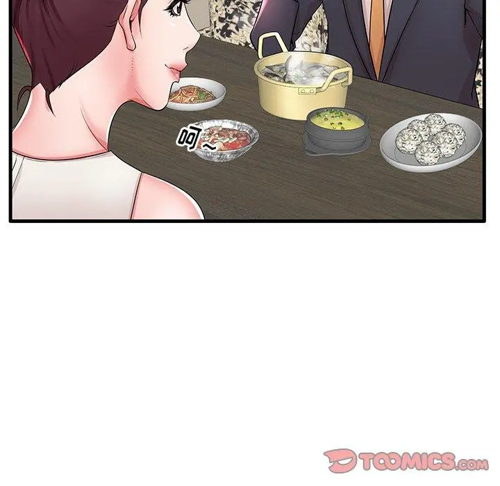 失格妈妈 - 第22话 - page 87