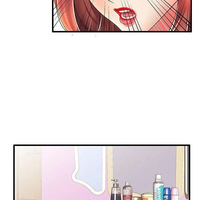 失格妈妈 - 第17话 - page 6