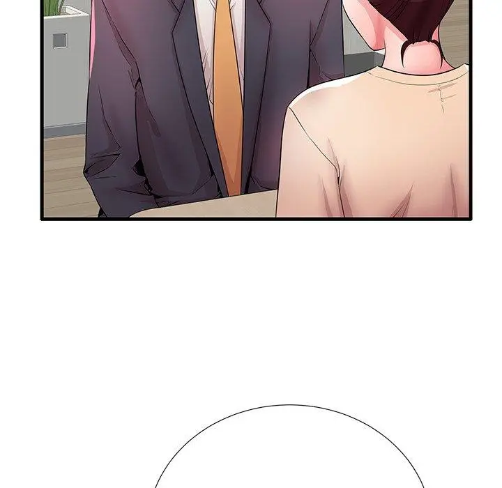 失格妈妈 - 第31话 - page 14
