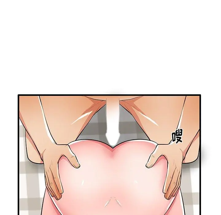 失格妈妈 - 第31话 - page 64