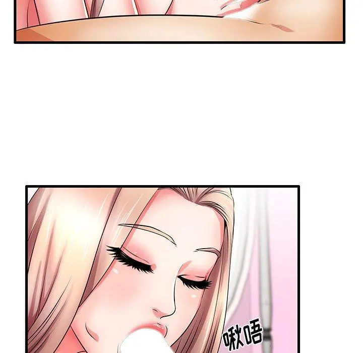 失格妈妈 - 第31话 - page 103
