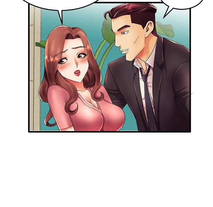 失格妈妈 - 第13话 - page 17
