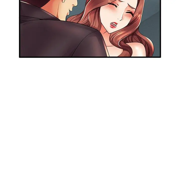 失格妈妈 - 第13话 - page 31