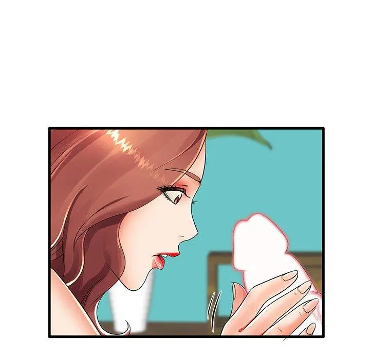 失格妈妈 - 第13话 - page 40