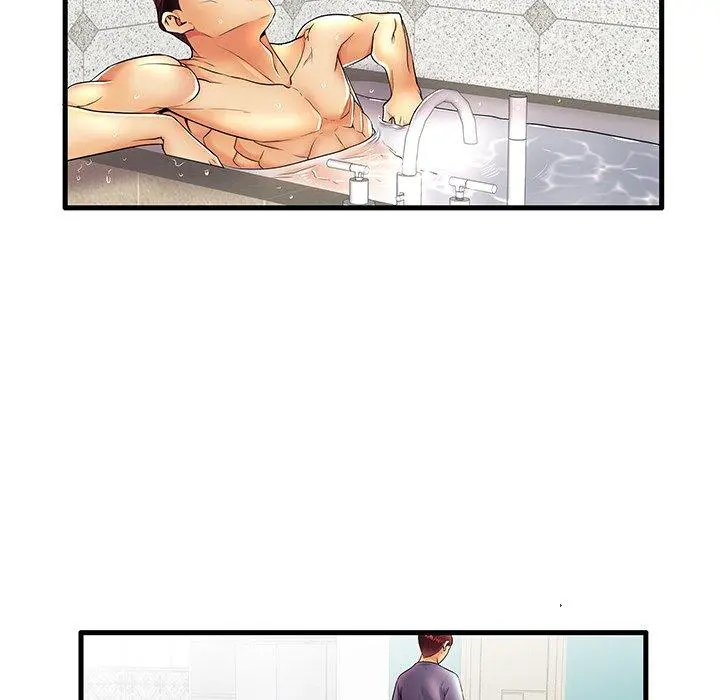 失格妈妈 - 第13话 - page 75
