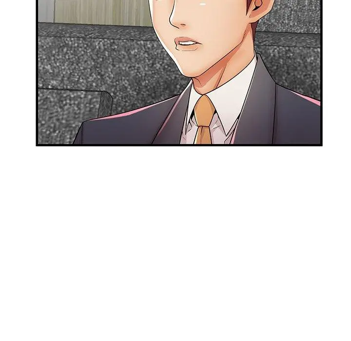 失格妈妈 - 第33话 - page 71