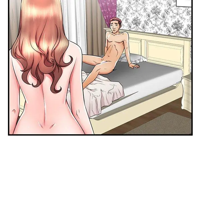 失格妈妈 - 第33话 - page 84