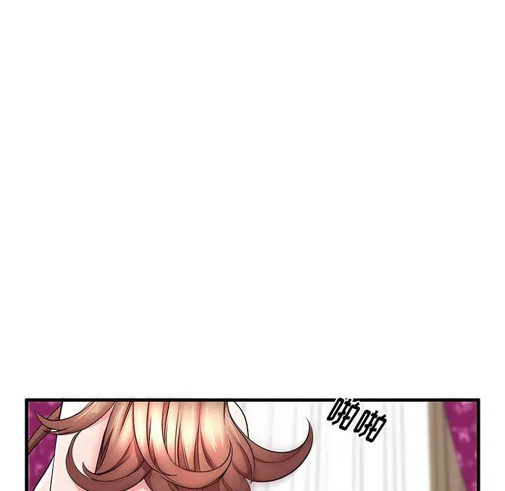 失格妈妈 - 第33话 - page 103