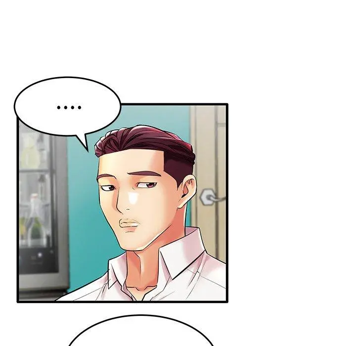 失格妈妈 - 第9话 - page 8