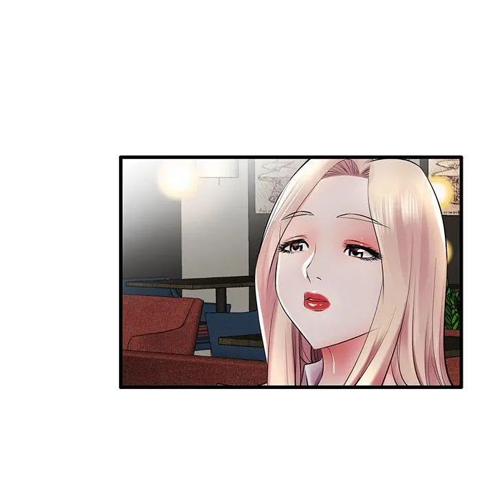 失格妈妈 - 第9话 - page 60