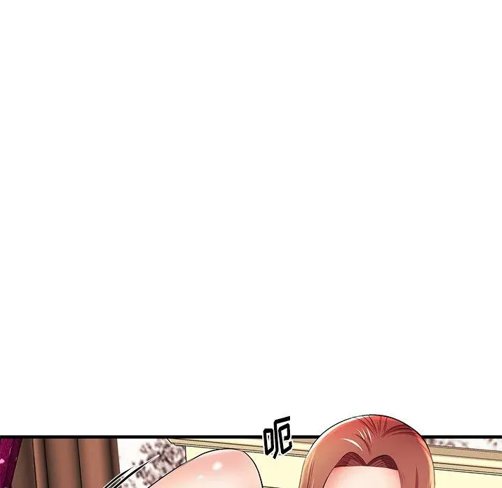 失格妈妈 - 第4话 - page 7