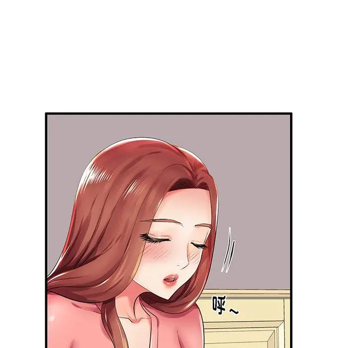失格妈妈 - 第3话 - page 68