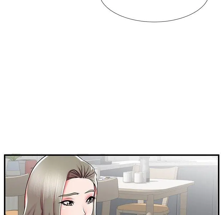 失格妈妈 - 第39话 - page 98